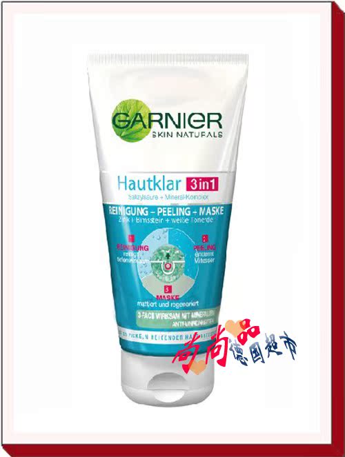 

Garnier