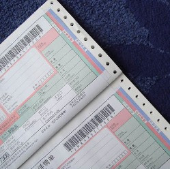 【百世汇通工作服定制】_百世汇通电子面单热