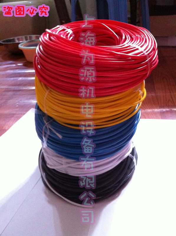 

Электрические аксессуары PVC 22MM50