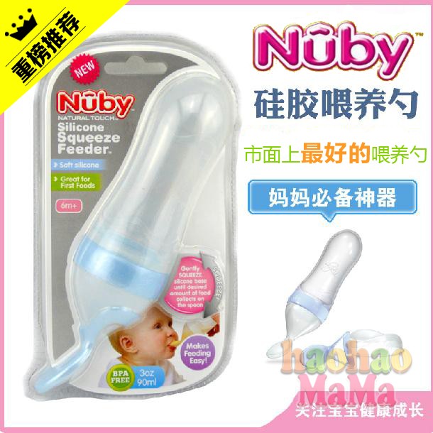 

Посуда для детей Nuby 00