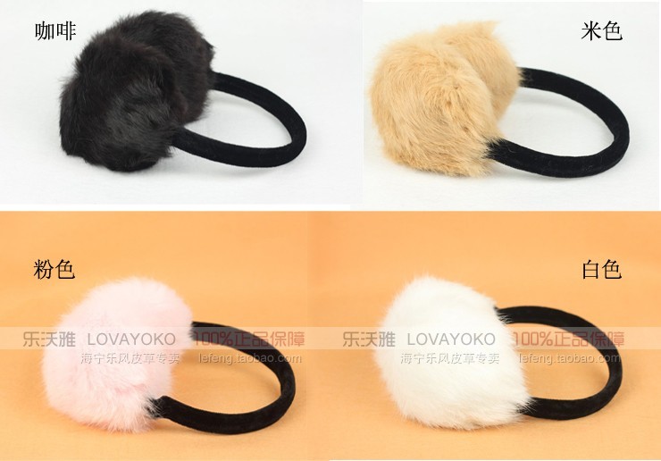 

Меховые наушники Music l242 2014 Vivi