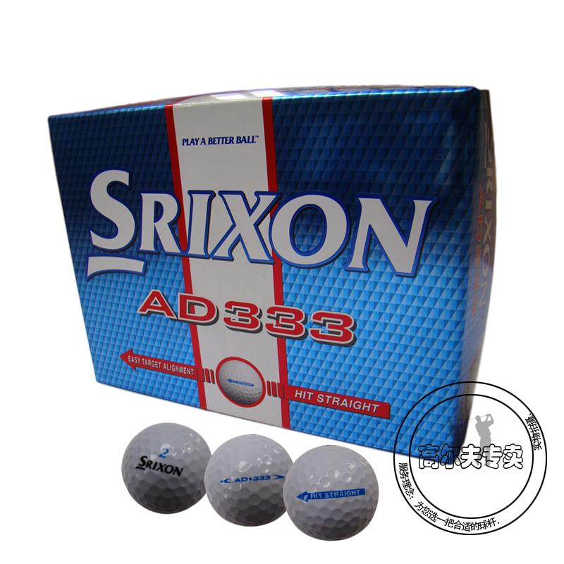 

мяч для гольфа Srixon AD333