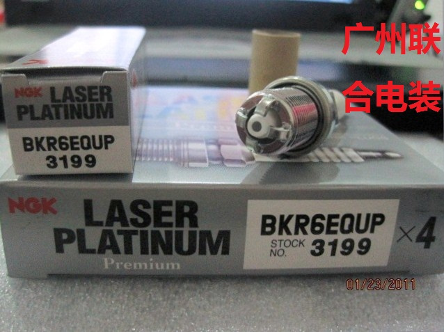 

Свечи зажигания NGK BKR6EQUP