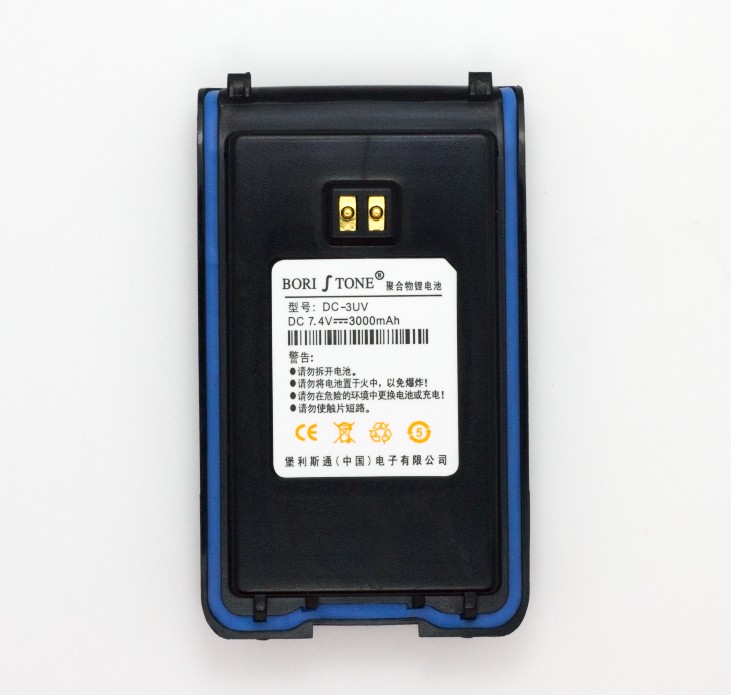 

Аксессуары для переговорных устройств BR-3 3000 7.4