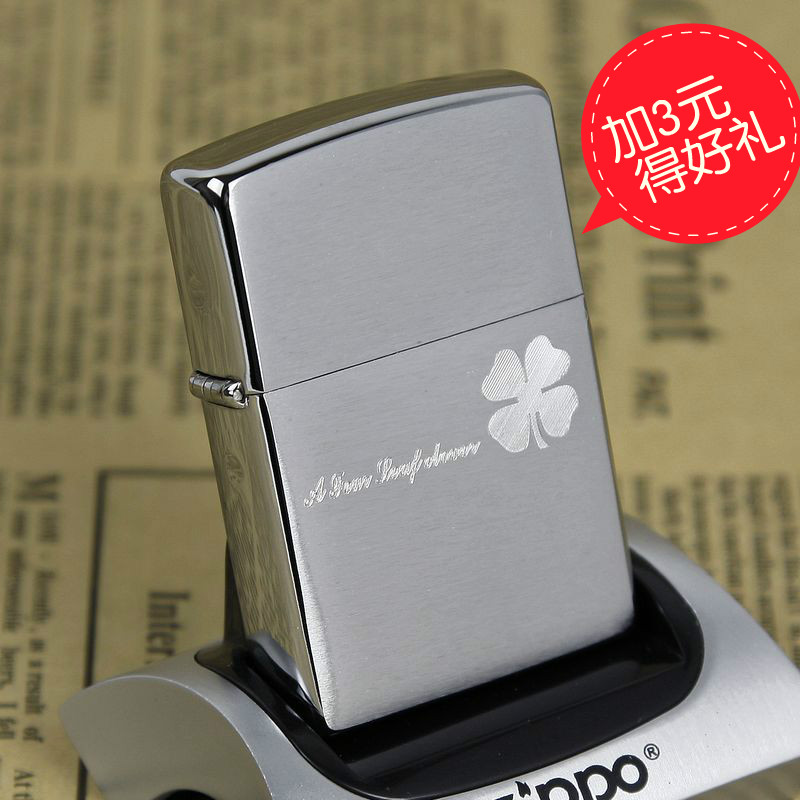 

Зажигалка Zippo 200 Zippo Zpoo