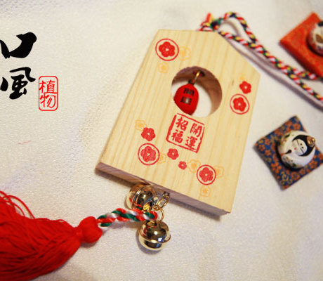 爱逛街为您找到日本平安符相关的宝贝,您可以在下面的板块中挑选喜欢