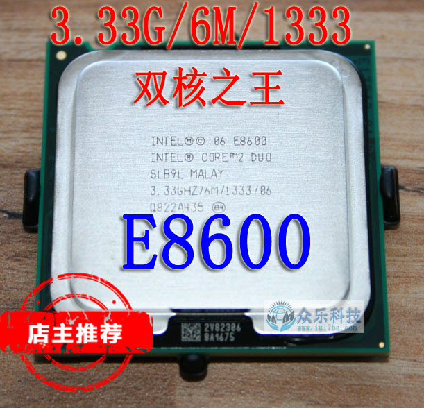 

Процессор Intel E8600 3.33G CPU 775