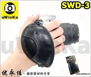 

Ремешок на руку Uwinka PU SWD-3