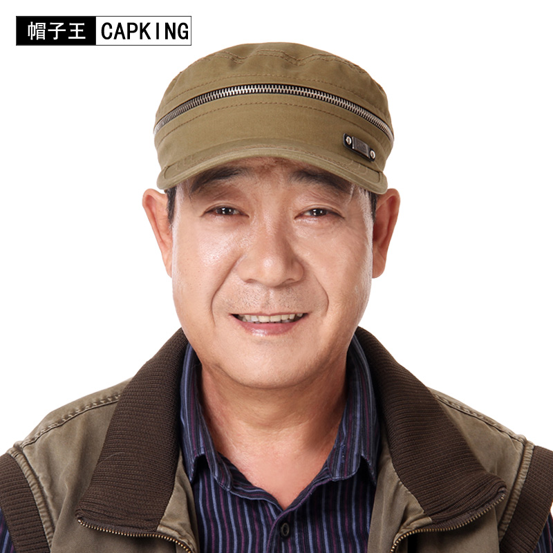 

Головной убор Capking 000057