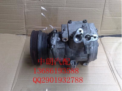 

Компрессор кондиционера Toyota Camry 2.2 2.2 2.0 97 5S 95