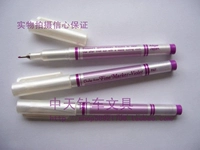 Аутентичный японский adger -одиночный пурпурный (железная голова) выцветшая ручка
