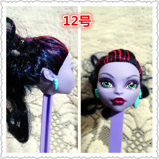 

кукла Monster High