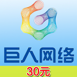 

QQ 30