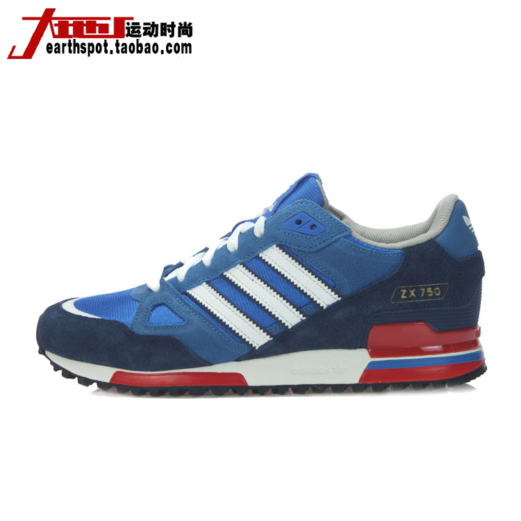 adidas zx 750 m g96718