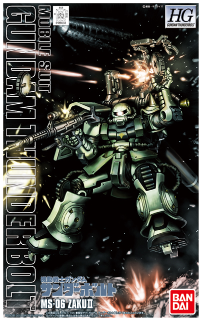 

Игрушки из сериалов Gundam Bandai 4543112865335 HG MS-06 Zaku II Gundam Thunderbolt Ver.