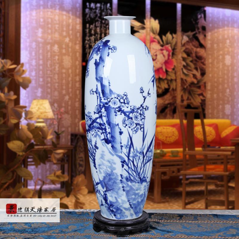 

Цветочная ваза Tianhao 626448
