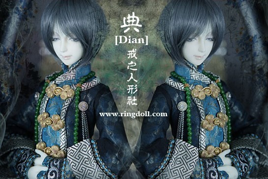 

Кукла BJD RD 1/3 BJD Sd