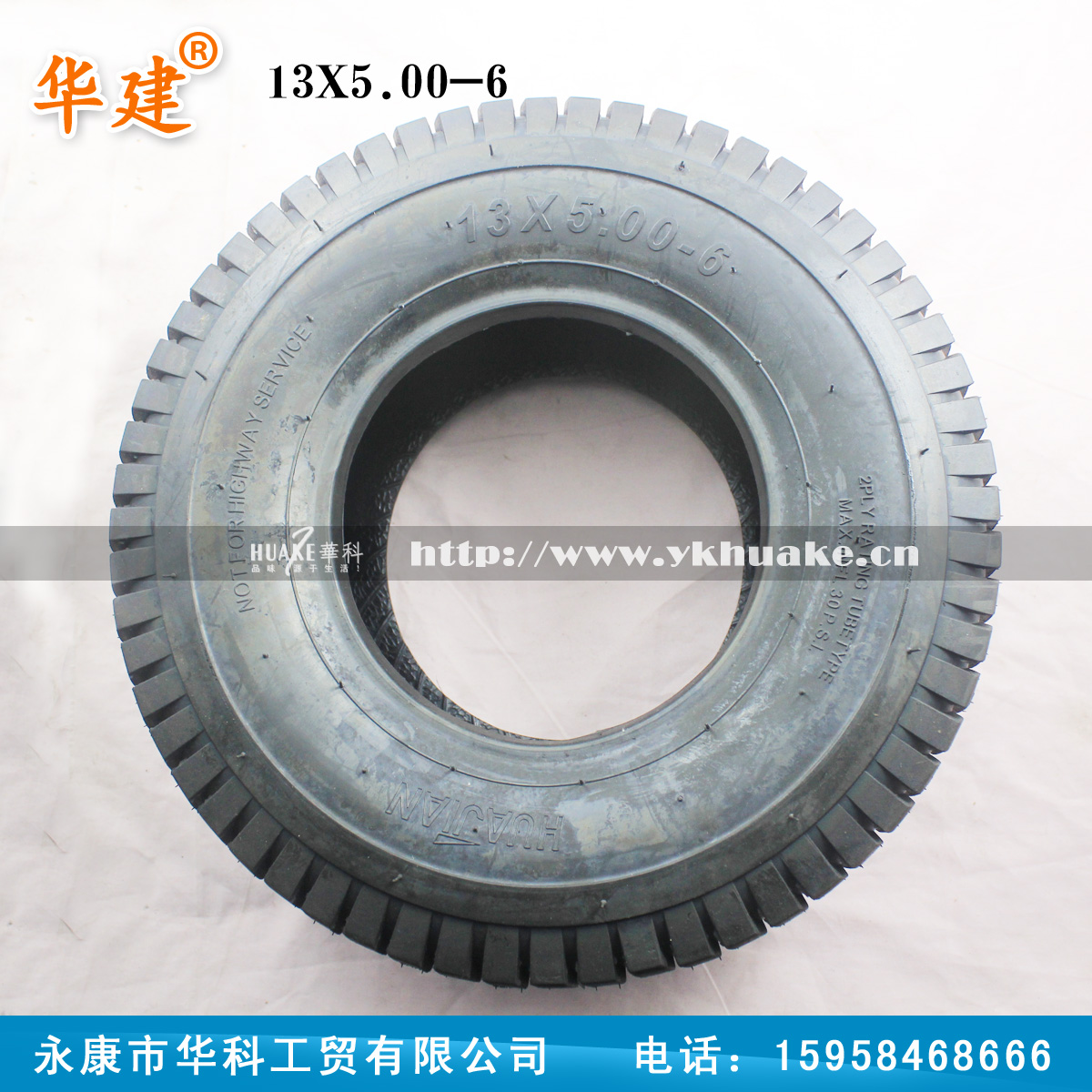

China to build 13X5.00-6 13*6.50-6