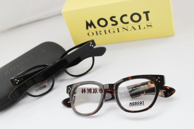 

Оправа для очков OTHER MOSCOT VILDA