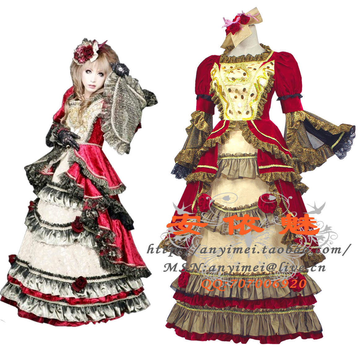 

Женский костюм для косплея So you think you can Cosplay