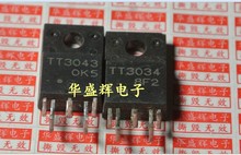 Главная панель принтера Huashenghui состоит из H - трубы TT3034 TT3043 против 7.5