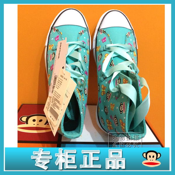 

Женские кеды Paul Frank pffw141251l PaulFrank PFFW 141251