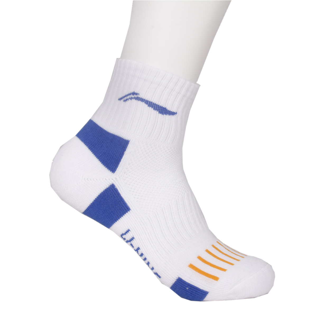

Спортивные носки Lining awsh393