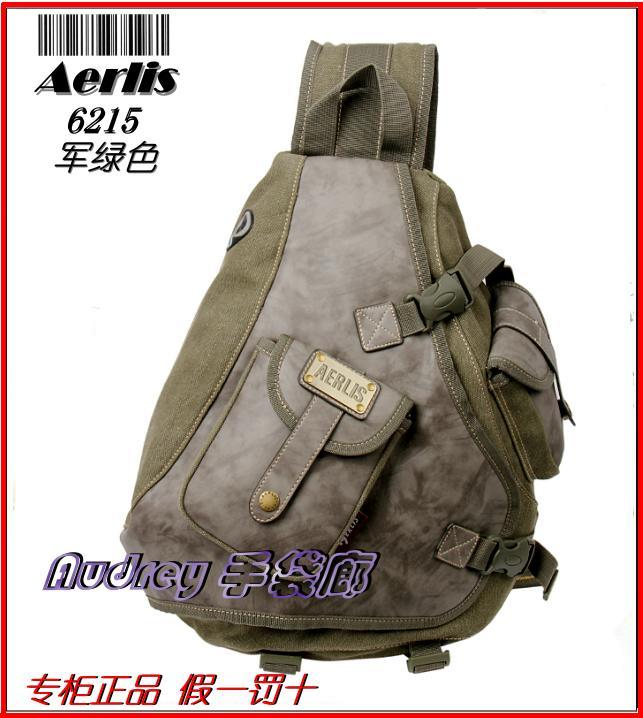 

сумка AERLIS 6215