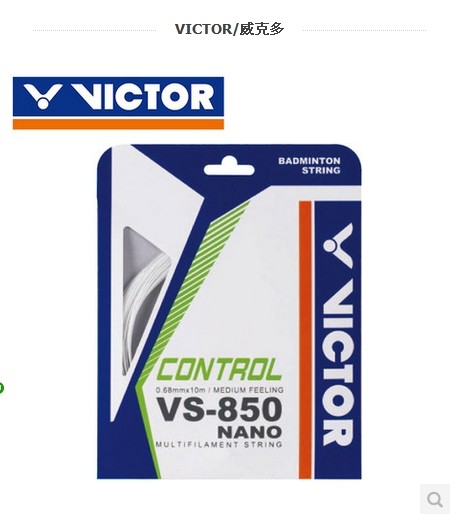 

Струны для ракетки Victor VS/850 VS-850