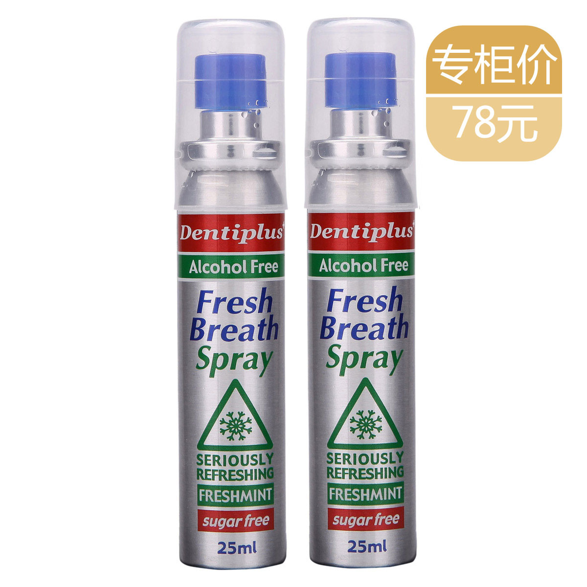 

Tooth health 25ml