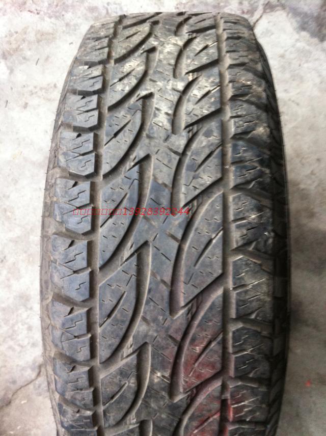 

шины Bridgestone 215/235/245/255/265/70R75R15 31X10.5R15