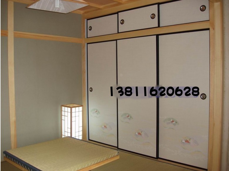 

Chiba agile