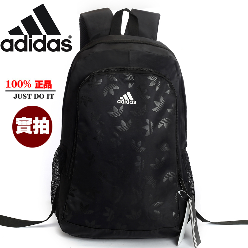 

Туристический рюкзак Adidas