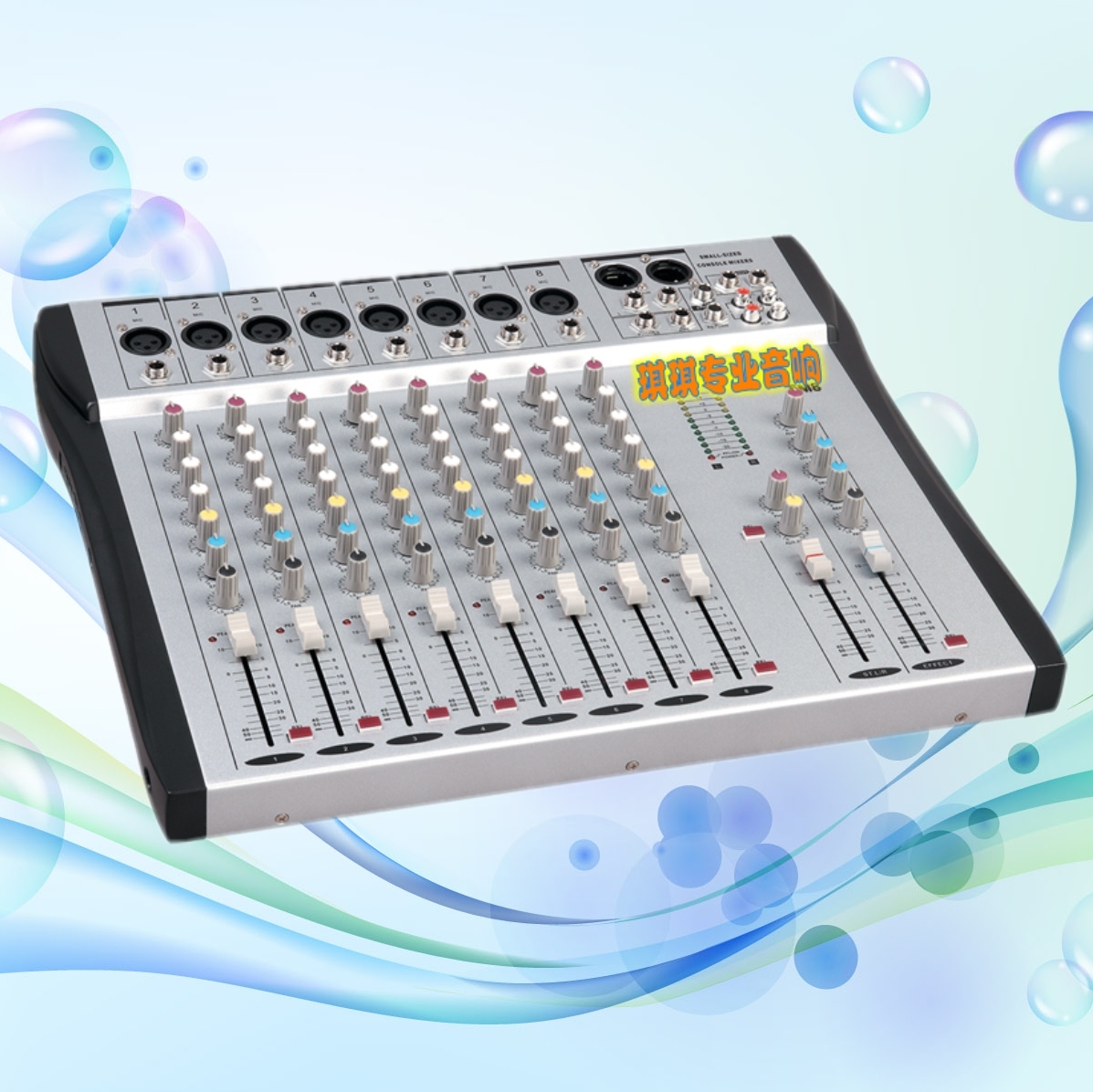 

Микшер Yy SM series USB KTV SM-8
