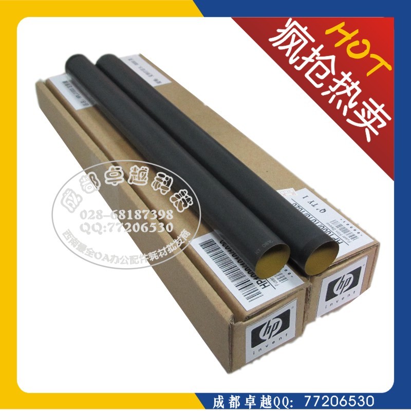

Фиксажная плёнка для принтера HP1020 HP1005 1000 1022 1010 HP2015