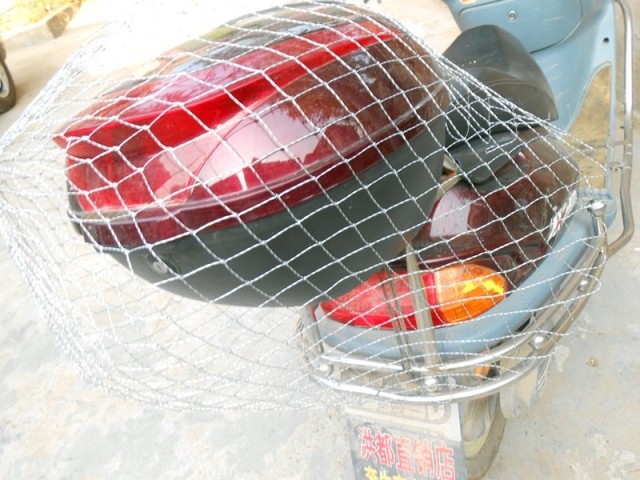 

Сачок рыболовный Made in China 90CM