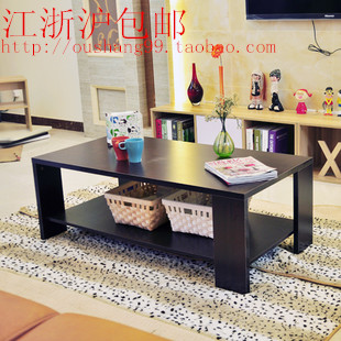 

Чайный столик Auchan furniture