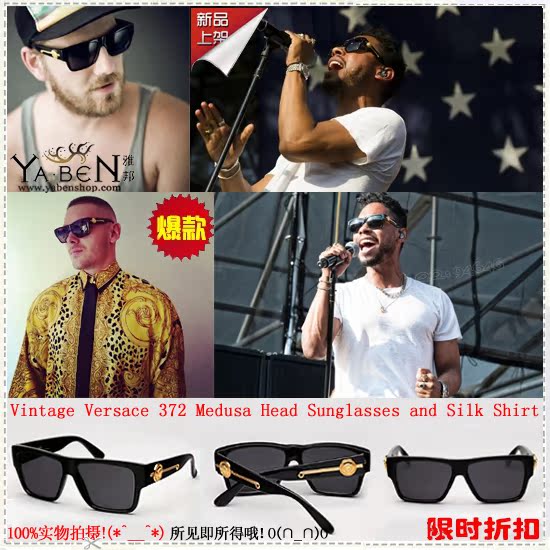 

Солнцезащитные очки VE 2014 Medusa Sunglasses VE372/DM