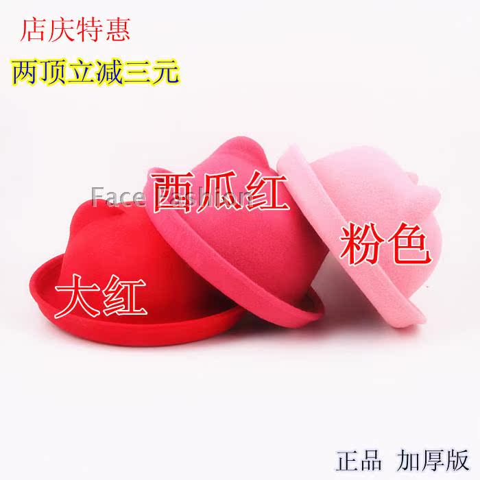 

Головной убор Face fashion Cap 003