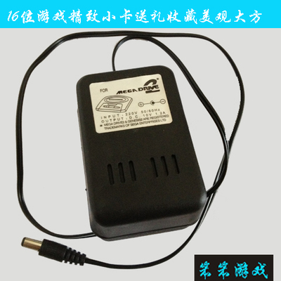 16 -bit MD Sega Game Adapter Adapter видеоигр.