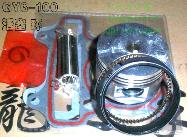 

100/GY100