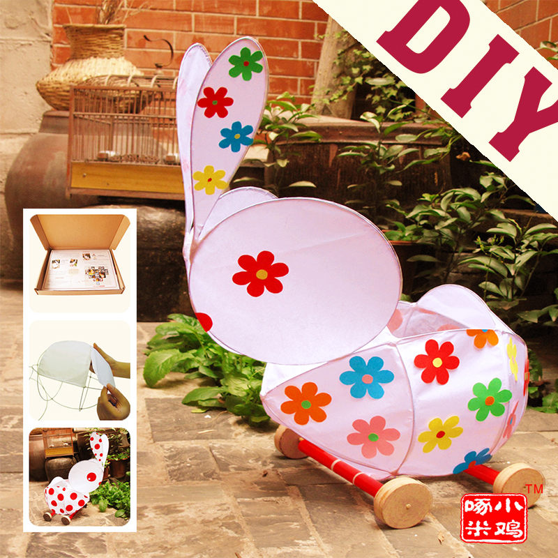 

лампа кролик Small Jizhuo Mi DIY