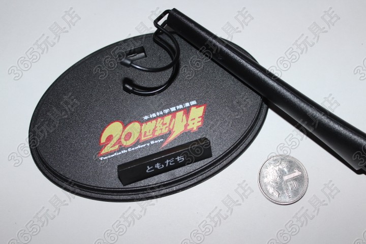 

Военные игрушки для детей Hot Toys 1/6 HOTTOYS HT10 20