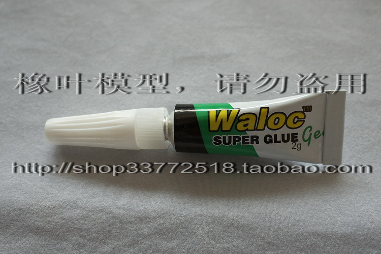 

Материалы для изготовления сборных моделей Mester gel glue Waloc PE Ca 2g