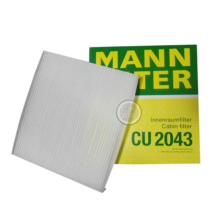 

Салонные фильтры Mann CU2043 B50 B70 M6