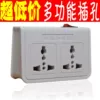 Товары от 狂疯李白
