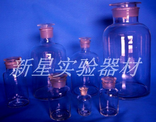 60ML广大口瓶小口试剂样品瓶透明其它文化用品玻璃仪器化学试剂耗 Изображение 1