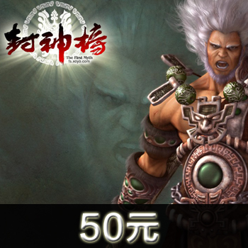 

50