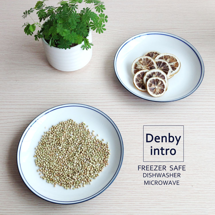 

блюдечко Denby