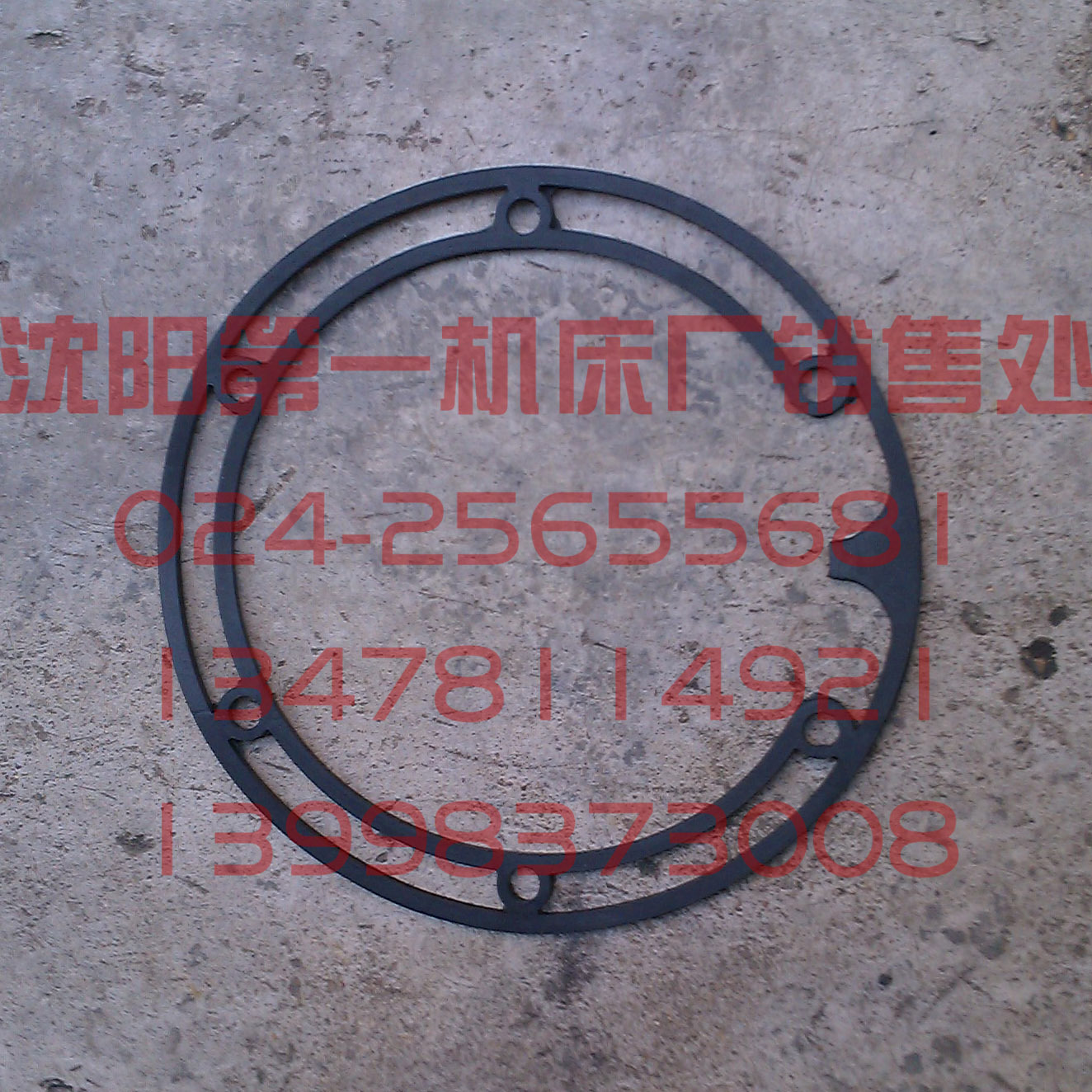 

Запчасти CA6140 CA6150